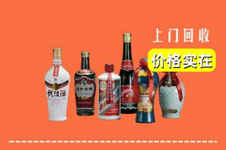 定西回收老酒